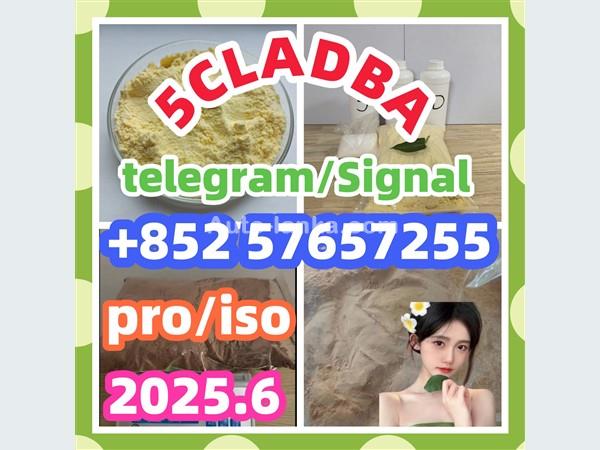 28981-97-7 71368-80-4 bromazolam 14680-51-4  Metonitazene