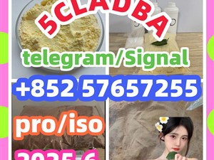 28981-97-7 71368-80-4 bromazolam 14680-51-4 Metonitazene