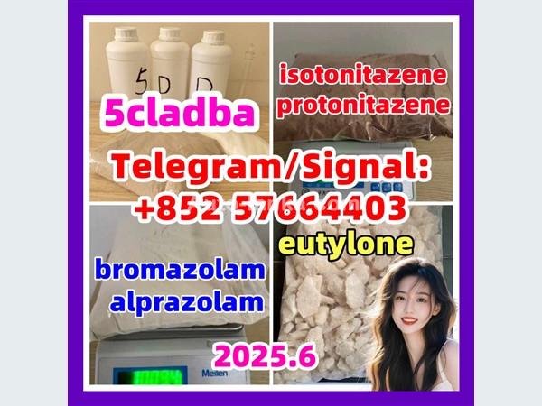 New Bmk 5449-12-7 New Pmk 28578-16-7 protonitazene 119276-01-6 alprazolam 28981-97-7
