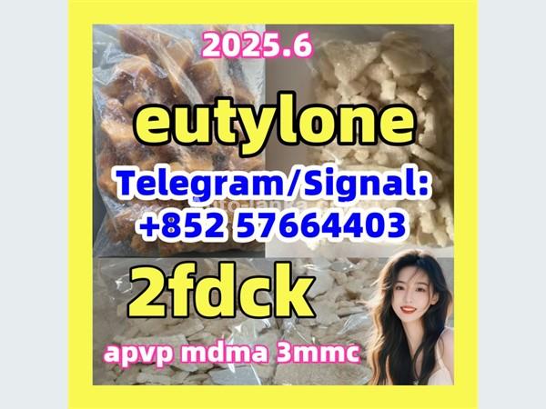 eutylone 2fdck mdma 3mmc 802855-66-9 meth apvp jwh-018 111982-49-1 metonitazene 14680-51-4