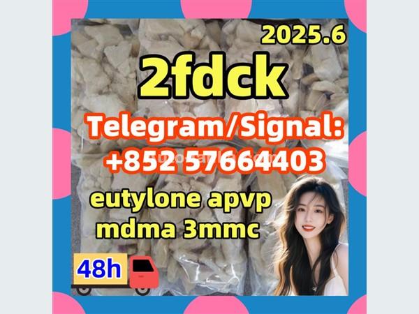 eutylone 2fdck mdma 3mmc 802855-66-9 meth apvp k2 protonitazene 119276-01-6
