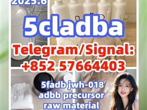 5F-ADB raw materials, 5cladb, ADB-BINACA, 5cladba, 5cl-adb