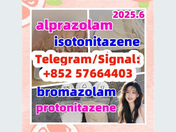 protonitazene 119276-01-6 alprazolam 28981-97-7 bromazolam 71368-80-4  isotonitazene 2732926-24-6