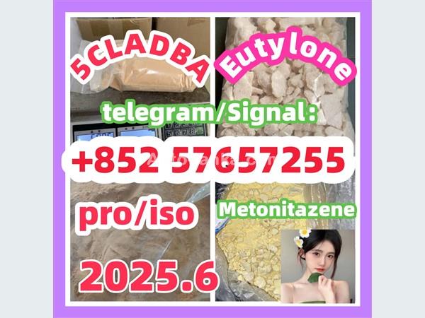 28981-97-7 71368-80-4 bromazolam 14680-51-4  Metonitazene
