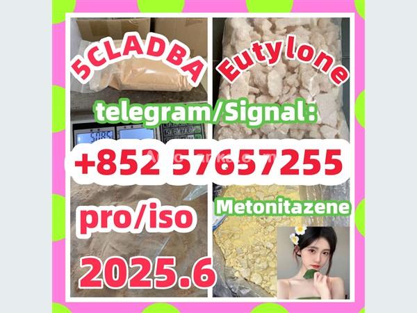 28981-97-7 71368-80-4 bromazolam 14680-51-4  Metonitazene
