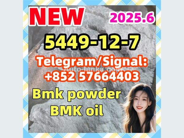 BMK New 5449-12-7 Glycidic Acid Bmk powder 2050-07-9 20320-59-6 isotonitazene
