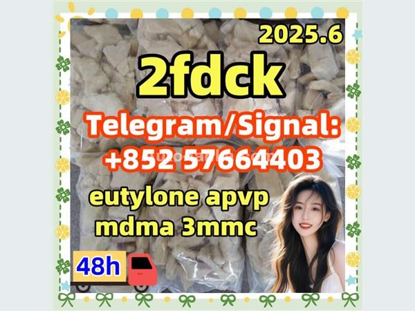 2fdck eutylone mdma 3mmc 802855-66-9 meth apvp jwh-018 bromazolam 71368-80-4