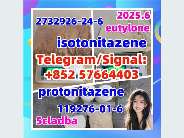 isotonitazene 2732926-24-6 14188-81-9 protonitazene 119276-01-6 metonitazene 14680-51-4