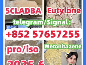 28981-97-7 71368-80-4 bromazolam 14680-51-4 Metonitazene