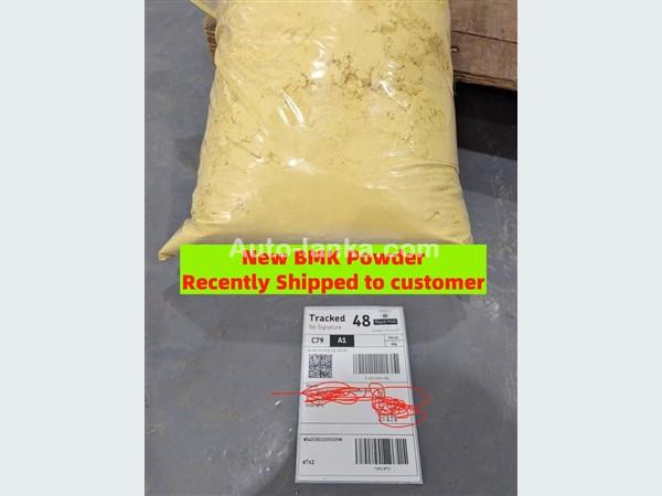 New BMK Powder CAS 80532-66-7/5449-12-7/25547-51-7/10250-27-8/1625-45-9/1451-82-7，Exported to EU Weekly