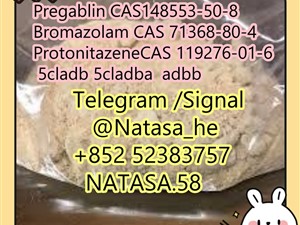 5cladba 5cladb 5CL-ADB free sample vendor