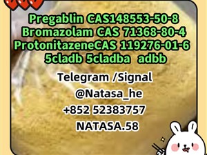 5cladba precursor 5cl raw materials 5cladb 5cladba