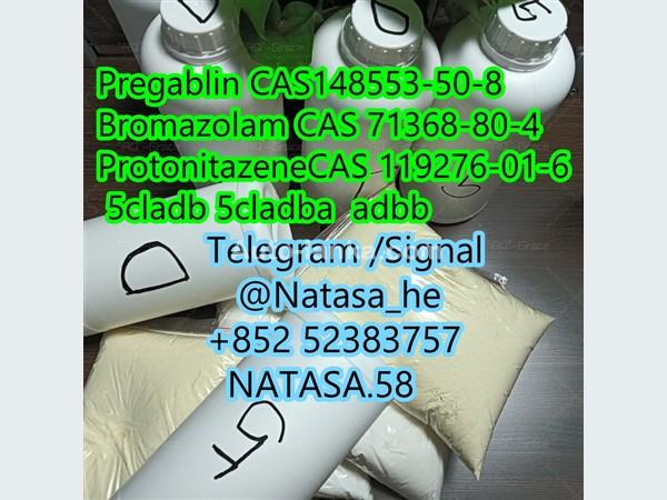 5cladba precursor 5cl raw materials