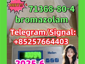 bromazolam 71368-80-4 protonitazene 119276-01-6 Etizolam clonazolam