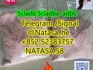 5CLADBA,precursor Kit 5cladbb 5CLABDA