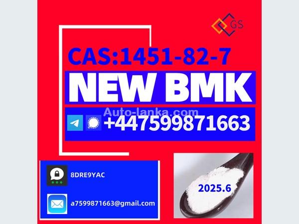 New BMK Powder CAS 80532-66-7/5449-12-7/25547-51-7/10250-27-8/1625-45-9/1451-82-7,Exported to EU Weekly