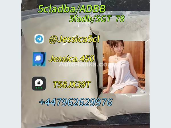 Yellow powder cannabinoid 5cl-adb-a 5CL-ADB-A 5cladba