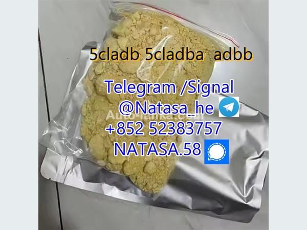 Yellow powder cannabinoid 5cladba 5CLADBA