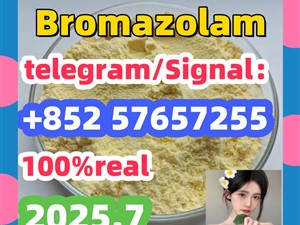 Cas 71368-80-4 Bromazolam