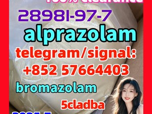 Alprazolam CAS 28981-97-7 Manufacturers, Suppliers, Factory - Home
