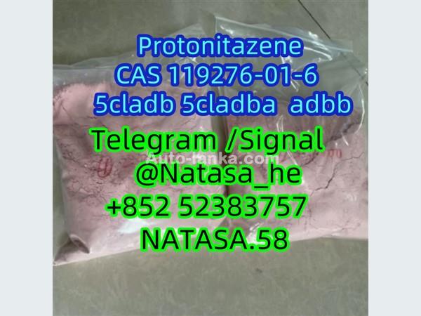 Chemical strongest adbb 5cladba precursor raw material 5f adb