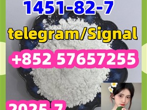1451-82-7   2-bromo-4-methylpropiophenone