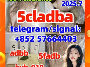 6CLADBA 5CLADB 4CLADBB 2CLADB 4FADBA sgt151 4aco 3cmmc