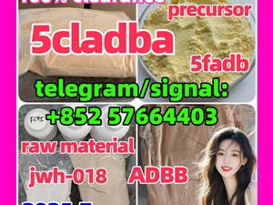 Stream 5cladb precursor 5CLADBA Adbb 4cladb 4fadba 6cladb sgt151 jwh018