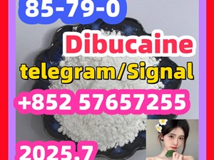 85-79-0  Dibucaine