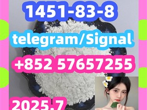 1451-83-8 2-bromo-3-methylpropiophenone