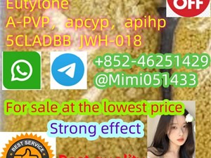 5CL-adb-b adbf
