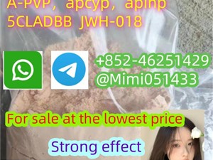 5cladba 5cladba powder