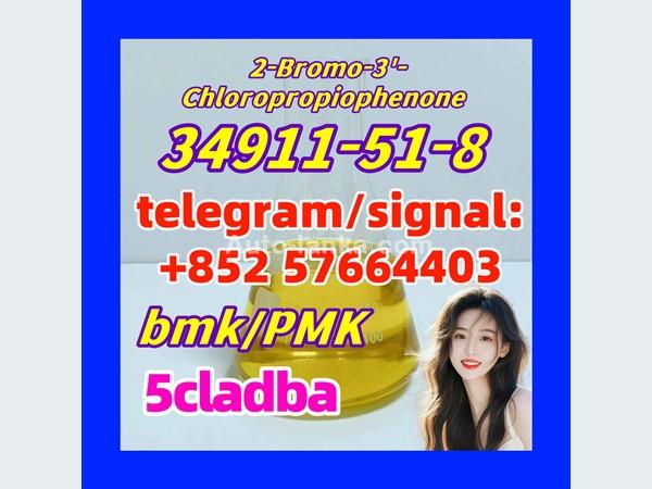 34911-51-8 2-Bromo-3'-Chloropropiophenone alprazolam 28981-97-7