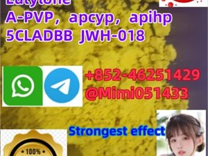 5CL-adb-b adbf powder 5cladba adbb WSApp +852-46251429 5CL-adb-b adbf powder 5cladba adbb WSApp +852-46251429