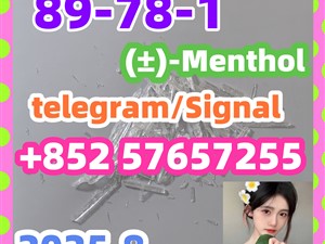 89-78-1  (±)-Menthol