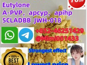 powder 5cladba adbb WSApp +852-46251429