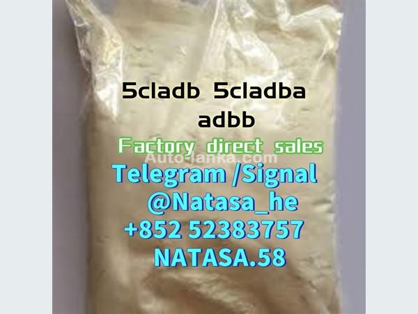 Adbb, 5c, 5cl, 5cladba, 5cl-adb-a, 5cl-adb, 5cladb Semi-finished