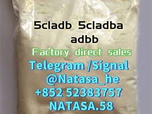 Adbb, 5c, 5cl, 5cladba, 5cl-adb-a, 5cl-adb, 5cladb Semi-finished