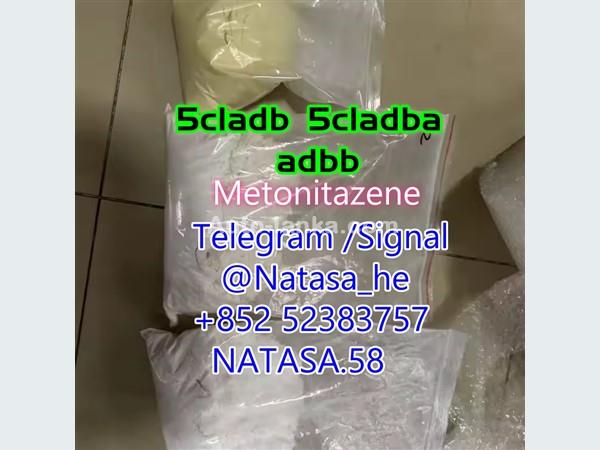 5cladba 5cladb 5CL-ADB free sample vendor