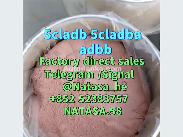 5CLADBA,precursor Kit 5cladbb 5CLABDA 5clabda