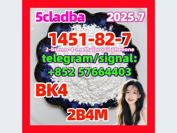1451-82-7 BK4 2B4M 2-bromo-4-methylpropiophenone