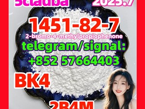 1451-82-7 BK4 2B4M 2-bromo-4-methylpropiophenone