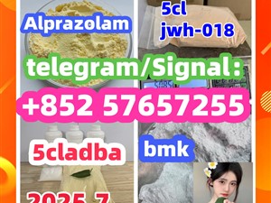 cas 28981-97-7 Alprazolam High quality