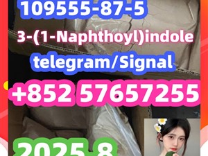 109555-87-5 3-(1-Naphthoyl)indole