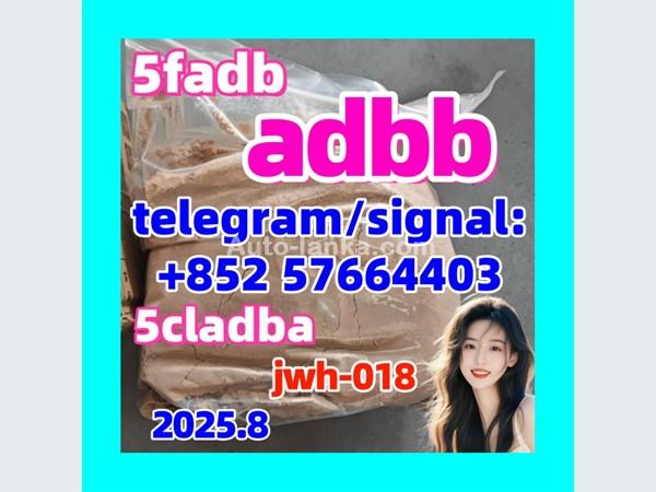 5cladba adbb 5F-ADB MDMB-CHMICA 5F-MDMB-PINACA precursors JWH-210 K2 weed spice
