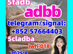 5cladba adbb 5F-ADB MDMB-CHMICA 5F-MDMB-PINACA precursors JWH-210 K2 weed spice
