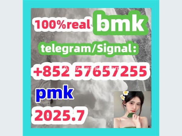 5449-12-7bmk