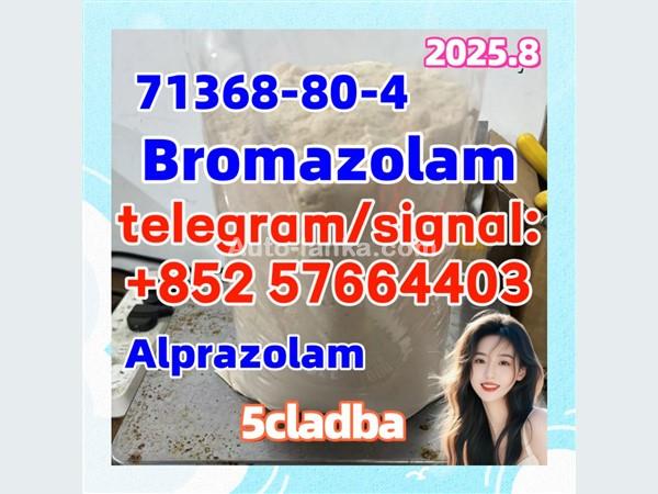 High Purity cas.71368-80-4 Bromazolam alprazolam 28981-97-7