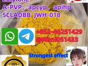 5CL-adb-b adbf adb-f online