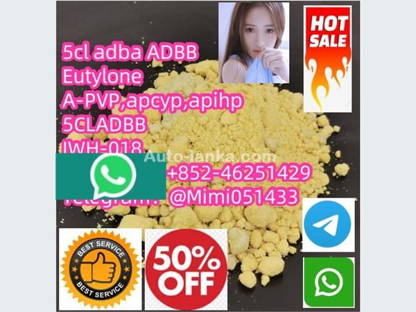 yellow powder 5cladba adbb